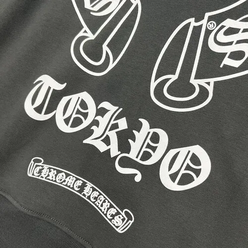 Chrome Hearts Tokyo Grey Zip Up Hoodie view 6