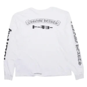 Exclusive Tokyo Chrome Hearts Long Sleeve Pocket Tee White